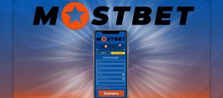 How to Get the Best Odds at Online Casinos 1