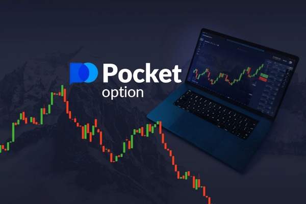 Погружение в мир Pocket Option IOTC Ваш путеводитель по новым возможностям